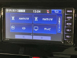 いまや必須装備「ナビゲーション」搭載!知らない場所にスイスイッとドライブ。もう、これなしではハンドルを握れませんね!でも運転中の操作は危険ですのでご注意ですね☆