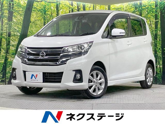 日産 デイズ 