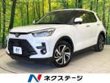 トヨタ ライズ