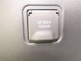 【100V電源】レジャーや緊急時にあると便利な100V電源が装備されています。※最大1500Wまでのご利用となります。