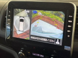 【アラウンドビューモニター】専用のカメラにより、上から見下ろしたような視点で360度クルマの周囲を確認することができます☆死角部分も確認しやすく、狭い場所での切り返しや駐車もスムーズに行えます。