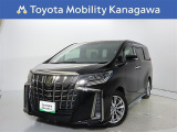 ご安心下さい!当社のプライスには納車整備代(車検整備または法令点検)が含まれての価格です。
