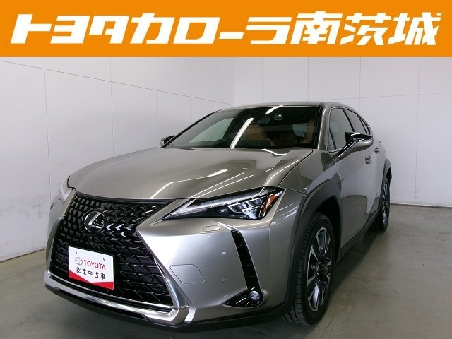 UX 200 バージョンL