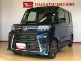 県下12拠点!お探しの車がありましたらお気軽にお問い合わせくださいませ。
