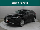 近隣府県への販売に限らせていただいております。