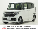 ホンダ N-BOXカスタム