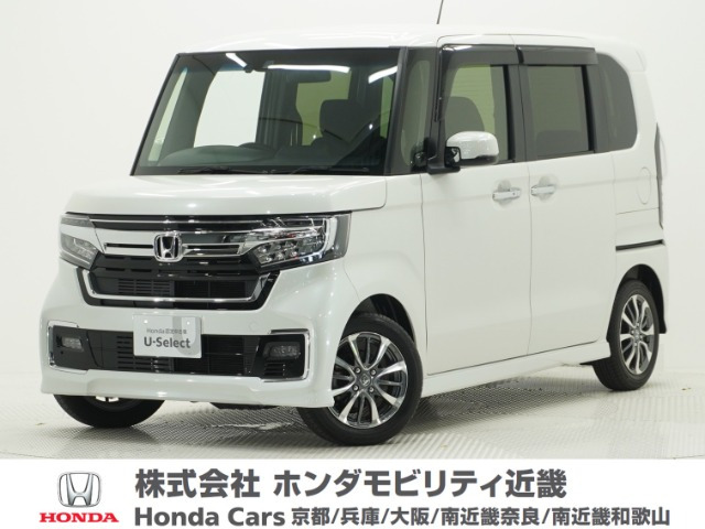 ホンダ N-BOXカスタム 
