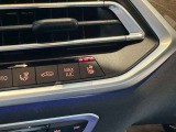 BMW正規ディーラー BMW・Premium・Selection調布店 〒182-0015東京都調布市八雲台2-14-1 /TEL.042-426-1166/営業時間:10:00〜18:00