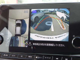 【アラウンドビューモニター&バックモニター】クルマを真上から見下ろしているかのような映像が表示され、周囲の状況がひと目で把握できるので、安心してスマートに駐車できます。駐車が苦手な方にオススメです!