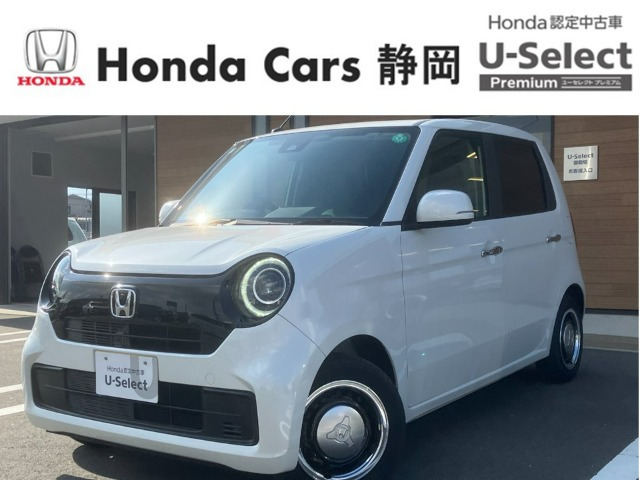 ホンダ N-ONE 