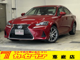 レクサス IS