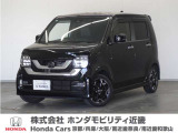 車両詳細 R3年式 車名『N-WGN』 車検整備付き 走行30461Km  ボディカラー『クリスタルブラックP』 U-SELECTPREMIUM認定中古車 2年保証付き