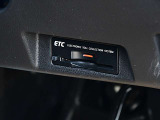 ビルトイン型ETCユニットが装備されているので、高速道路等利用時らくらくです。