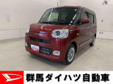 全社総在庫300台超!中古車はぜひ群馬ダイハツ各店舗へ!
