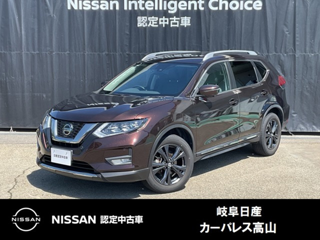 日産 エクストレイル 