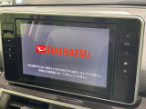 【純正8型ナビ】人気の純正ナビを装備しております。ナビの使いやすさはもちろん、オーディオ機能も充実!キャンプや旅行はもちろん、通勤や買い物など普段のドライブも楽しくなるはず♪