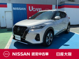 お支払総額は【大阪府内登録・車庫証明当社申請・店頭納車・下取車なし】試算でございます。他条件や延長保証・おすすめプランの場合などは別途費用加算となります。詳しくは当店スタッフまで
