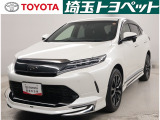スムーズな対応を心掛けております。お待たせするのは大変申し訳ないので、ご来店の際は在庫のご確認とご来店予約をお願いします。埼玉・東京・千葉・群馬・栃木・茨城の販売に限ります。