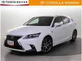 ムーンルーフ付きの1台です!!