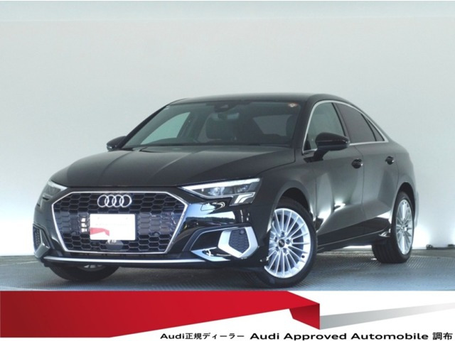 A3セダン 30 TFSI アドバンスド