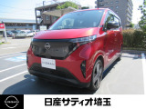 日産 サクラ