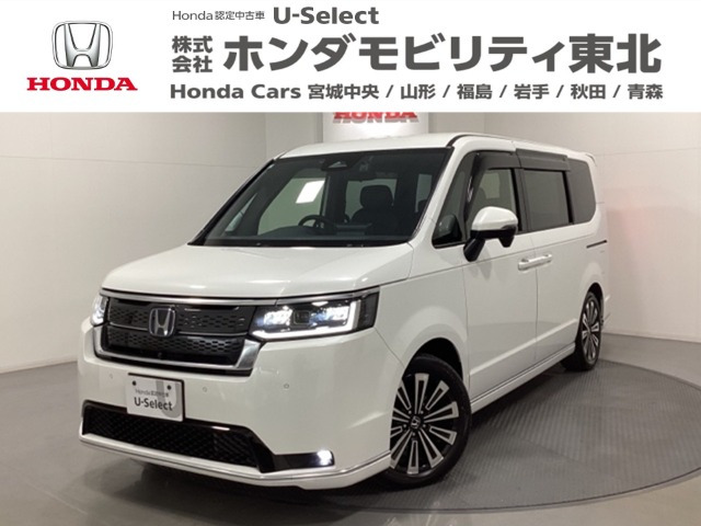 ホンダ ステップワゴン 