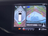 【アラウンドビューモニター】専用のカメラにより、上から見下ろしたような視点で360度クルマの周囲を確認することができます☆死角部分も確認しやすく、狭い場所での切り返しや駐車もスムーズに行えます。
