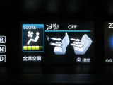 ディスプレイには、平均燃費、外気温、航続可能距離などの情報が表示されます。