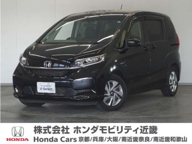 ホンダ フリード+ 