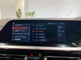 保証期間中にトラブルが発生した際には、緊急連絡を24時間フリーダイヤルでお受けします。応急処理のアドバイスのみならず、出張修理やレッカーなどの手配、さらには代替交通手段やホテルの確保を行います。