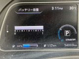 入庫時のリチウムイオン電池の状態はフルセグメントです。