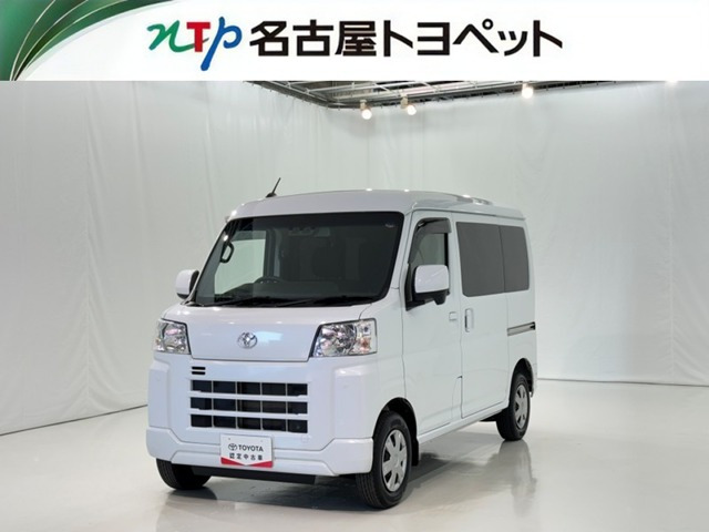 トヨタ ピクシスバン 