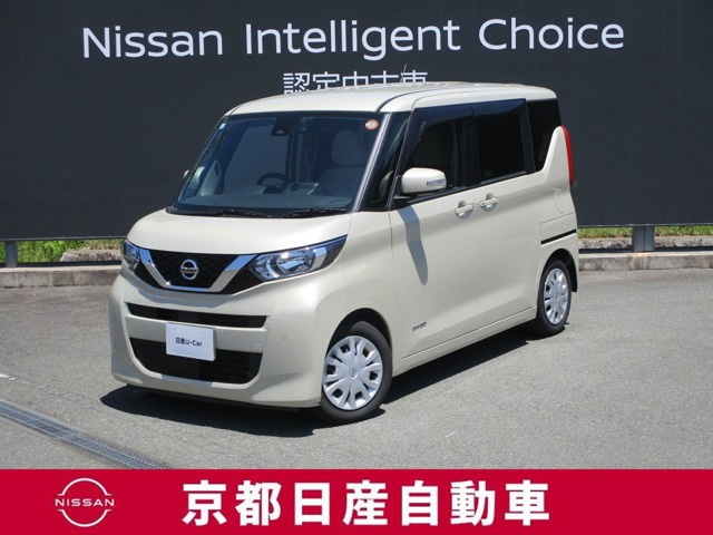 日産 デイズルークス 