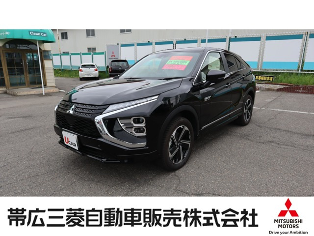 エクリプスクロス PHEV 2.4 P 4WD