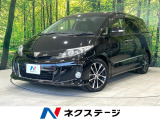 9型ナビ バックカメラ 両側パワスラ クルーズコントロール ハーフレザー