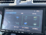 インプレッサスポーツ ハイブリッド 2.0 i アイサイト 4WD 修復歴無し
