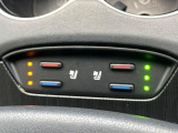 【シートベンチレーション】夏場は涼しい風でお尻や背中の熱やムレを防ぎ、冬はエアコンよりも早く温まってポカポカに!季節を問わず快適に過ごせます。