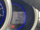 当店のお車をご覧いただきましてありがとうございます。お車についてのご質問やお見積りのご依頼、ご購入にあたってのご相談などは無料電話(0078-6002-312860)にお気軽にお問い合わせ下さい!