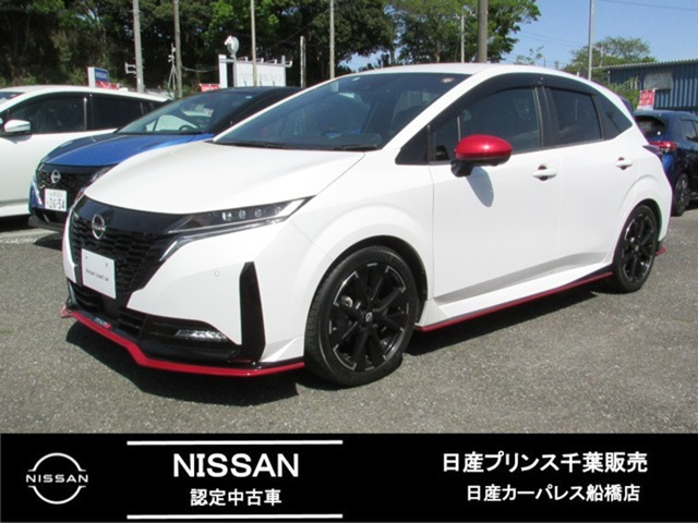 ノートオーラ  1.2 NISMO