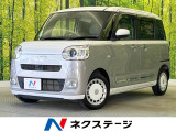 9インチディスプレイオーディオ 両側電動スライドドア バックカメラ