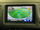 バックモニター付きで車庫入れも安心【カメラアングルは3パターンから選べます】知らない道でも安心して楽しくお出かけができます