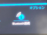 ●Bluetooth:お手持ちのスマートフォンなどと接続し、ハンズフリー通話や臨場感溢れるミュージック再生をお楽しみいただけます。無線接続ですので煩わしさもありません♪