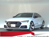 認定中古車 ワンオーナー 限定車Black Style PLUS