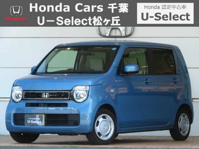 ホンダ N-WGN 