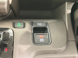 オートブレーキホールド機能付きです☆停車中にブレーキペダルから足を離しても、停車状態が続きます。渋滞、信号待ちの間等、安心です。アクセルを踏めば自動解除され、再発進できます。