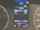 視認性の良いメ-タ-を採用しており、快適なドライブをサポ-トします♪