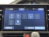 ◆北は北海道から南は沖縄まで、ご購入いただいたお車は全国にご納車が可能です!お電話、メール、動画などでリモートでお車のご案内も可能です!親切、丁寧に対応させて頂きますのでお気軽にご相談ください!