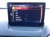 Bluetoothに接続することで、スマートフォンに入っている音楽アプリを車内で楽しめたり、通話が出来ます♪