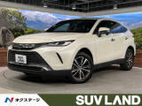 トヨタ ハリアー