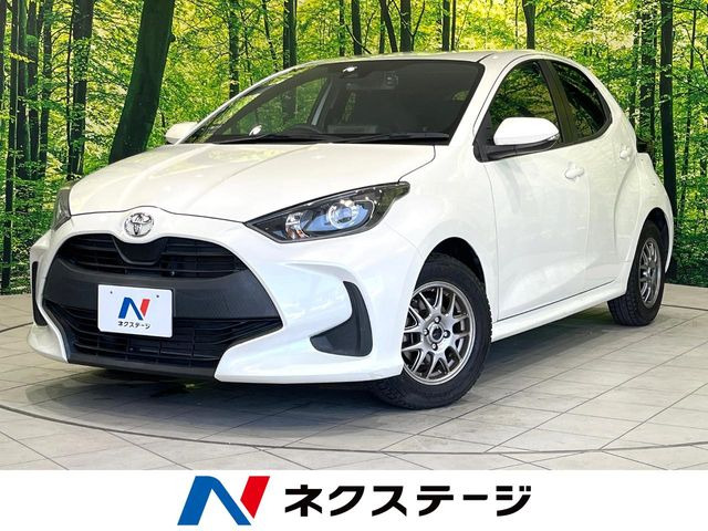 トヨタ ヤリス 